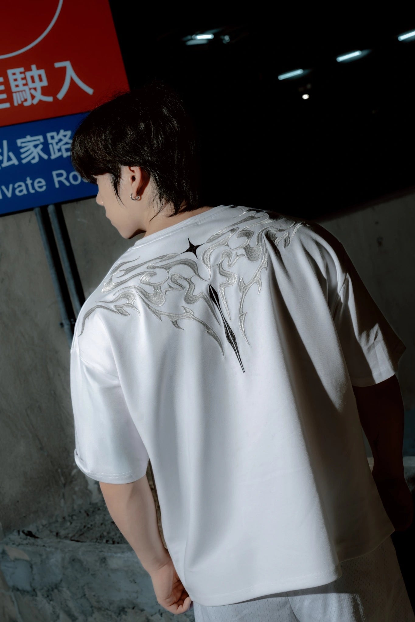 0202 - White Sigil Tee